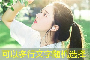 灵活创新：上海的研发资金使用方式