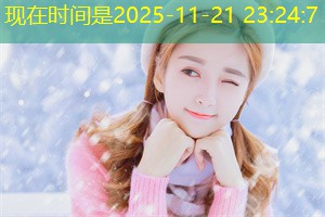 上海水库管理与生态恢复研究 上海水库管理与生态恢复研究