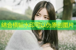 成为先锋：上海优秀残障人士的事迹