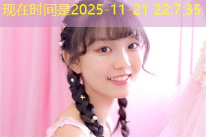 淡水资源保护：上海的长效机制